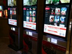 -万达影城(银兴菲林店)