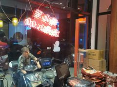 -钢管厂五区小郡肝火锅串串香(清河店)