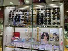-三叶眼镜城批发市场(上海火车站店)