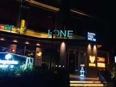 -J·one Bistro吉萬酒厨·牛排