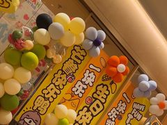 -乐凯撒披萨(喜荟城店)