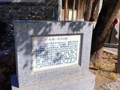 -司马台长城