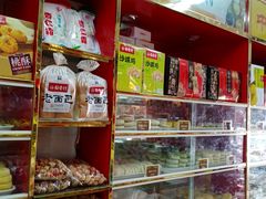 -稻香村(护国寺98号店)