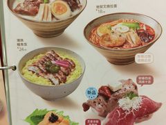 -争鲜回转寿司(太阳宫凯德PLUS店)