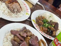 -陈光记烧腊店(罗保博士街店)