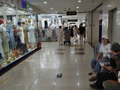 -百荣世贸商城