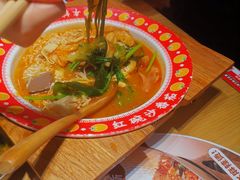 -福客麻辣烫·现炒麻辣香锅(印力中心店)