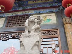 -平遥古城