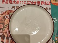 -通海俄式烧烤·俄罗斯大串(嵩山路店)