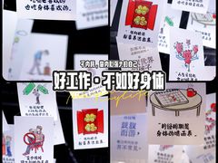 -三联韬奋书店(三里屯店)