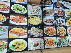 -碧海银沙海鲜餐厅(恒大海上威尼斯店)