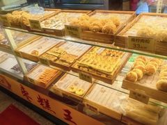 -五道口枣糕王(成府路店)