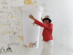 -龙湖南京江北天街