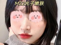 点击看大图 -温州伯思立医院
