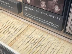 -中共二大会址纪念馆
