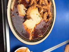 -凤翔改改豆花泡馍(双仁府街店)