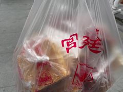-宫廷糕点铺