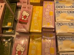 -好利来(上海长宁龙之梦店)