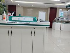 -中国农业银行(北京和平里东街支行)