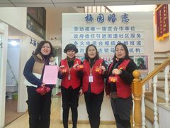 -梅园婚恋·婚姻介绍