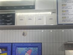 -TRIPS BURGER(大钟寺店)