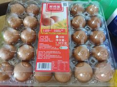 -山姆会员商店(杨桥西路店)