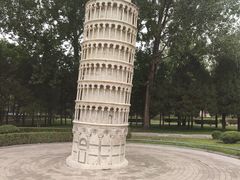 -北京世界公园