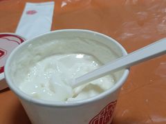 -三元梅园(团结湖店)