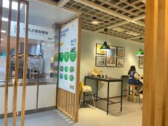 门面-宜家·瑞典风味餐厅(四元桥店)