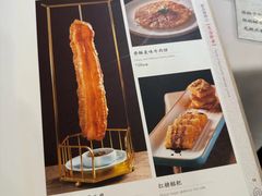 -贵州大厦贵州厅(樱花园西街店)
