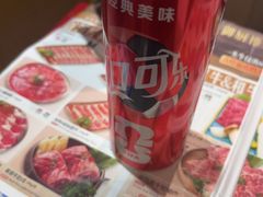-韩宫宴和牛烤肉(宜兴八佰伴店)