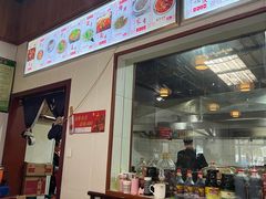 门面-茂县小辣椒川菜馆-羌家铜锅土火锅