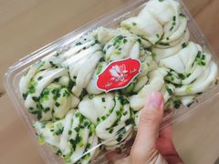 -白玉兰食品(甜云店)