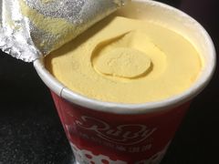 -红宝石·鲜奶小方·海派西点房(南丹店)