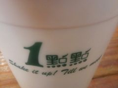 -1点点(学府路店)