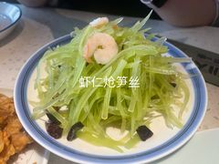 -川人百味(李家村万达广场店)
