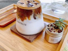 -COFFELIZ COFFEE