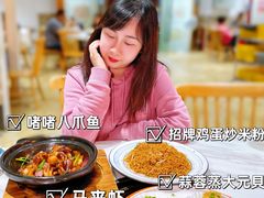 -友德福.老字号粤菜.广州地标融合美食(荔湾路店)