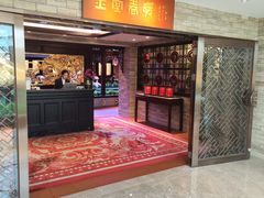 -白天鹅宾馆-玉堂春暖餐厅
