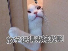 -奉化一页时尚KTV(奉化店)