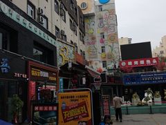 -万佳广场(台东店)