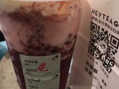 -喜茶(上海打浦桥日月光gelato lab+店)