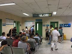 -四川天府新区人民医院