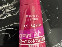 -瑞丽口岸免税店