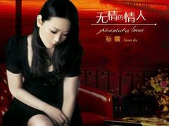 -苏宁影城(溧阳平陵广场店)