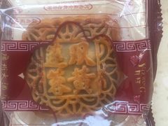 -华联广州大酒店-餐厅