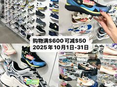 -新城市广场