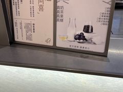 -喜茶(北京丰台银座和谐广场店)