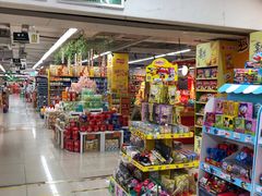 -人人乐购物广场(开发区店)