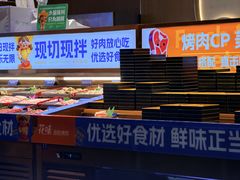 -花味·自助烤肉(雨花客厅店)
